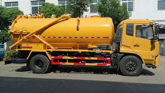 【東風(fēng)清洗吸污車吸糞車】- 