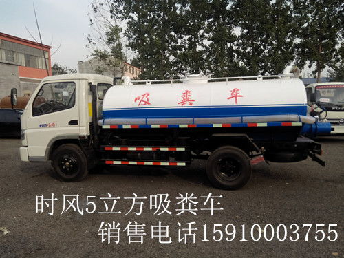 寧夏吳忠吸污車報價,強力吸糞車價格報價